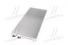 Радиатор кондиционера New Actyon (выр-во SsangYong) SSANGYONG 6840034001 (фото 2)