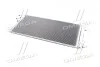 Радиатор кондиционера New Actyon (выр-во SsangYong) SSANGYONG 6840034001 (фото 3)