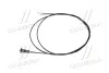 Трос лючка бензобака Rexton (вир-во SsangYong) SSANGYONG 7161008004 (фото 2)