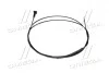 Трос лючка бензобака Rexton (вир-во SsangYong) SSANGYONG 7161008004 (фото 3)