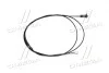 Трос лючка бензобака Rexton (вир-во SsangYong) SSANGYONG 7161008004 (фото 4)