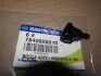 Форсунка омывателя стекла лобового Kyron, Actyon (Sports) (пр-во SsangYong) SSANGYONG 7845008010 (фото 2)