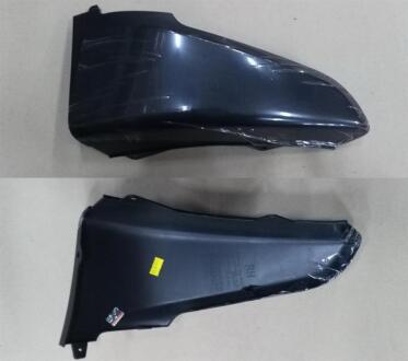 Накладка бампера SSANGYONG 7871335000