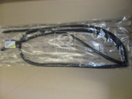 Ущільнювач SSANGYONG 7912009001