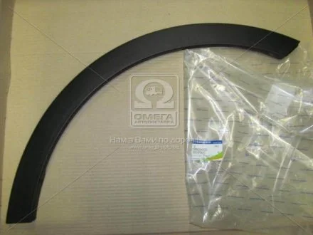Накладка крыла SSANGYONG 7952034000