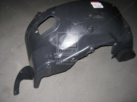 Підкрилок пров. пра. SS REXTON 12- SSANGYONG 7972008D20
