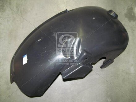 Підкрилок зад. лів. SS KYRON 08-14 SSANGYONG 7973609003