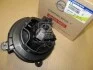 Фара п/тум пра. REXTON 06-12 (вир-во SsangYong) SSANGYONG 8320208B01 (фото 2)