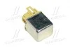Реле интегрированное (выр-во SsangYong) SSANGYONG 8413005000 (фото 1)