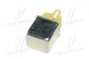 Реле интегрированное (выр-во SsangYong) SSANGYONG 8413005000 (фото 2)