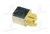 Реле интегрированное (выр-во SsangYong) SSANGYONG 8413005000 (фото 3)