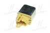 Реле интегрированное (выр-во SsangYong) SSANGYONG 8413005000 (фото 4)