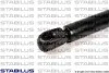 Амортизатор багажника STABILUS 1275PN (фото 3)