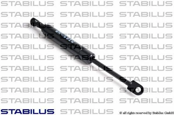 Амортизатор заднего стекла STABILUS 7101FU (фото 1)