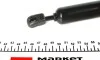 Амортизатор багажника STABILUS 8484CV (фото 2)