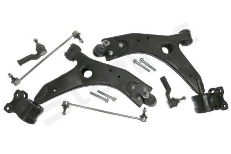 Важіль підвіски STARLINE 44.27.705