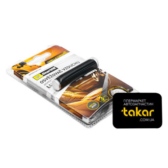 Освежитель воздуха ваниль, карамель STARLINE ACST321