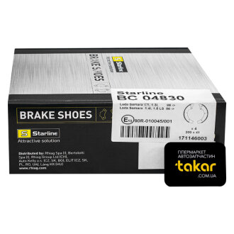 Тормозные колодки задние барабанные STARLINE BC 04830