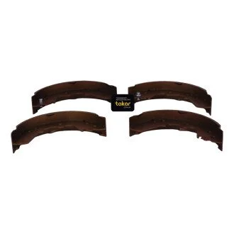 Тормозные колодки задние барабанные STARLINE BC 06340