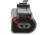 Датчик износа тормозных колодок STARLINE BD PR116 (фото 2)