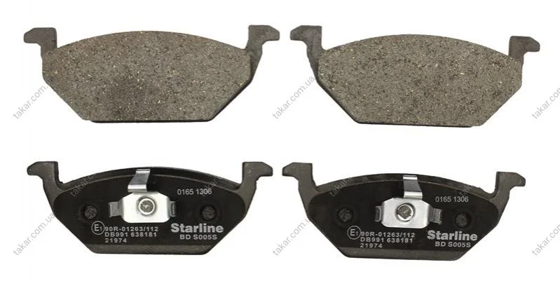 Тормозные колодки передние дисковые STARLINE BD S005S (фото 1)