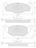 Тормозные колодки передние дисковые STARLINE BD S006S (фото 1)