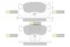 Тормозные колодки дисковые STARLINE BD S140 (фото 1)