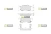 Тормозные колодки дисковые STARLINE BD S149 (фото 1)