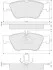 Тормозные колодки передние дисковые STARLINE BD S227 (фото 1)