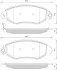 Тормозные колодки передние дисковые STARLINE BD S244 (фото 1)
