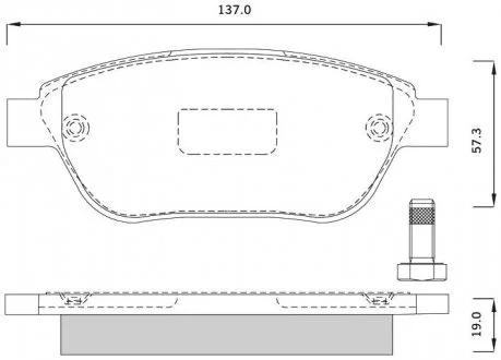 Гальмівні колодки передні дискові STARLINE BD S248