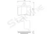 Тормозные колодки задние дисковые STARLINE BD S358 (фото 2)