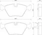 Тормозные колодки передние дисковые STARLINE BD S359 (фото 1)