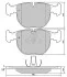 Тормозные колодки передние дисковые STARLINE BD S384 (фото 1)