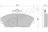 Тормозные колодки передние дисковые STARLINE BD S416 (фото 1)