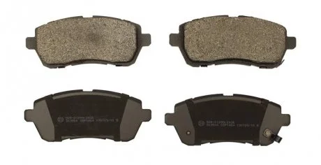 Гальмівні колодки передні дискові STARLINE BD S490