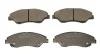 Тормозные колодки дисковые STARLINE BD S505 (фото 1)