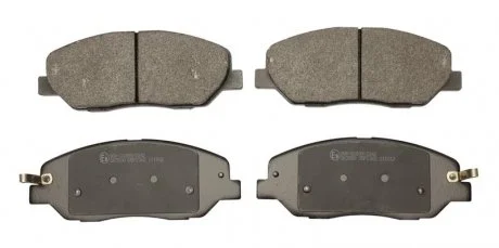 Тормозные колодки передние дисковые STARLINE BD S509