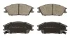 Тормозные колодки передние дисковые STARLINE BD S511 (фото 1)
