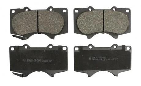 Тормозные колодки передние дисковые STARLINE BD S546