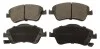 Тормозные колодки дисковые STARLINE BD S580 (фото 1)
