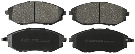 Тормозные колодки передние дисковые STARLINE BD S601