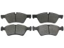 Тормозные колодки дисковые STARLINE BD S673 (фото 2)