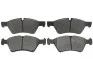 Тормозные колодки дисковые STARLINE BD S673 (фото 2)
