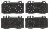 Тормозные колодки передние дисковые STARLINE BD S699 (фото 1)
