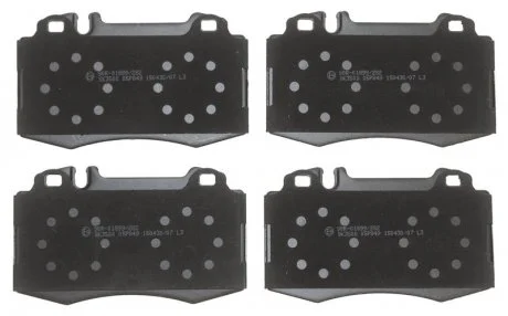 Тормозные колодки передние дисковые STARLINE BD S699