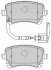 Тормозные колодки задние дисковые STARLINE BD S826P (фото 1)