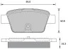 Тормозные колодки задние дисковые STARLINE BD S836P (фото 1)