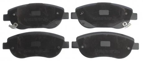 Тормозные колодки передние дисковые STARLINE BD S870