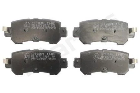 Тормозные колодки задние дисковые STARLINE BD S873